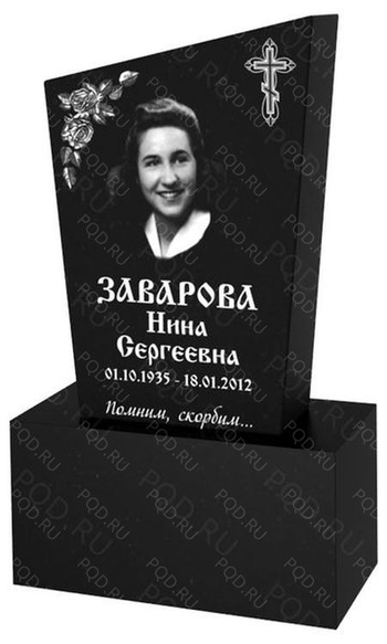 Памятник из гранитополимера армянские надгробия