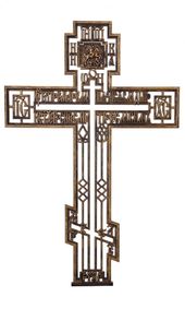 Крест из чугуна AM5761 - Страница 2