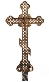 Крест из чугуна AM5762 - Страница 2
