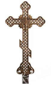 Крест из чугуна AM5766 - Страница 9