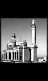 Ислам на памятник — AM8401 - Страница 28