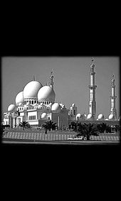 Ислам на памятник — AM8402 - Страница 28