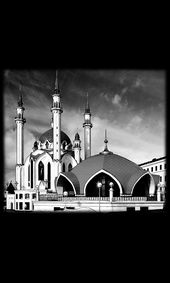 Ислам на памятник — AM8410 - Страница 28