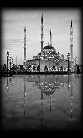 Ислам на памятник — AM8418 - Страница 28