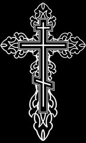Крест на памятник — AM9058 - Страница 6