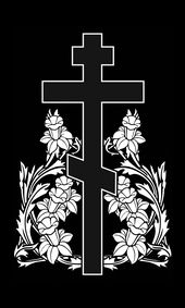 Крест на памятник — AM9063 - Страница 3