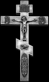 Крест на памятник — AM9074 - Страница 6