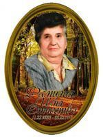заказать фотокерамику на памятник