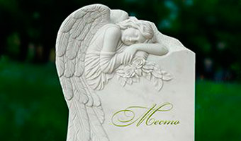Надгробие и памятник ангел