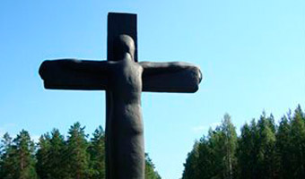 Памятник крест