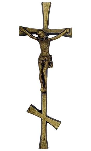 Крест с распятием 6-ти конечный бронза AM5720