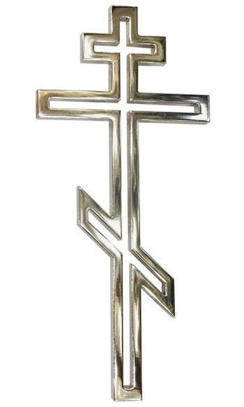 Крест AM5887