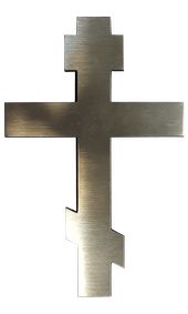 Крест AM5803