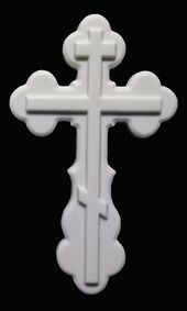 Крест на памятник AM5916