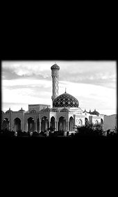 Ислам на памятник — AM8400