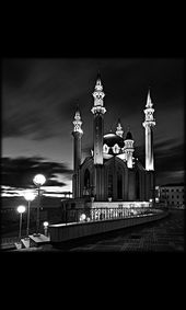 Ислам на памятник — AM8405