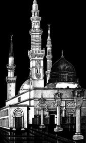 Ислам на памятник — AM8409
