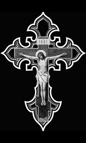 Крест на памятник — AM9013