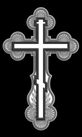 Крест на памятник — AM9014