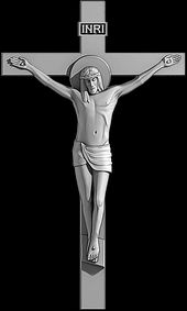 Крест на памятник — AM9018