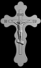 Крест на памятник — AM9019