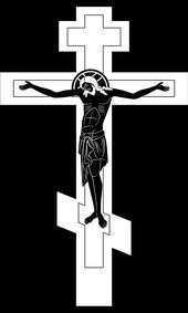 Крест на памятник — AM9028