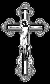 Крест на памятник — AM9044