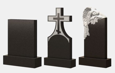 Детские