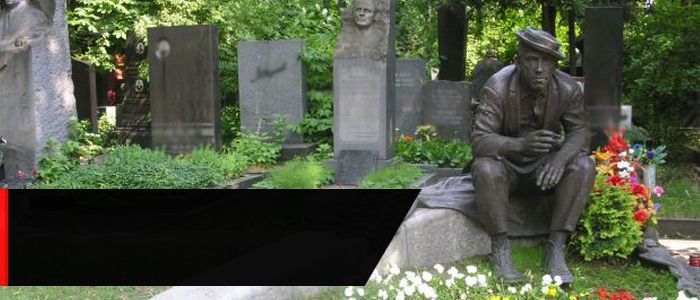 Авторские памятники 5