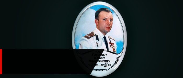 фото на керамике на памятник
