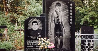 заказать фотографию на памятник 7