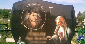 заказать фотографию на памятник 8
