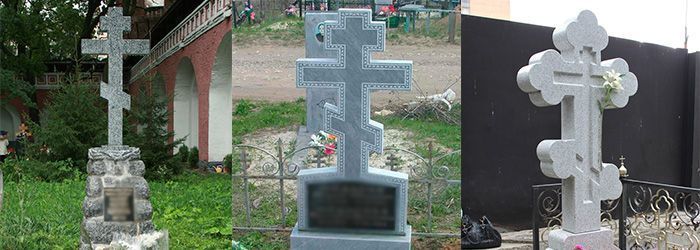 православные памятники на могилу 1