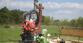 купить надгробный памятник