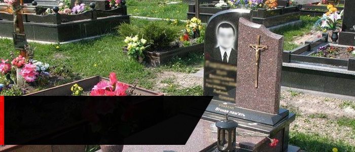 памятник из базальта