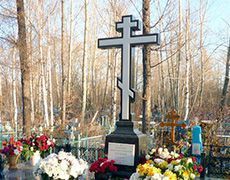 православный крест на памятнике