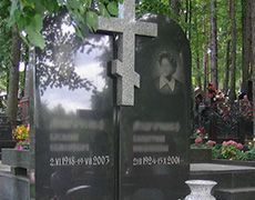 крест надгробный православный