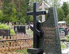 памятник православный крест