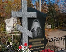 православный крест надгробие