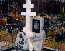 православный крест на кладбище