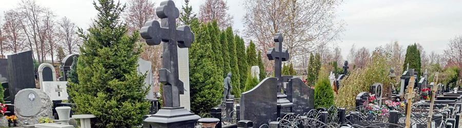 Изготовление памятников на могилу - Щелково