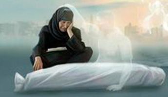 Жизнь после смерти в Исламе: судный день, 40 дней